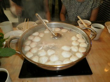 正