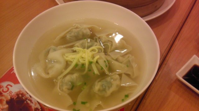 正