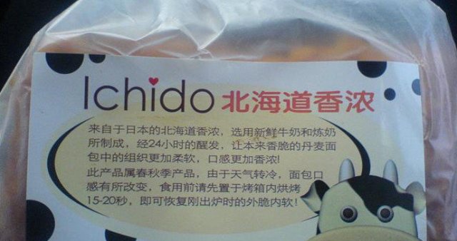 正