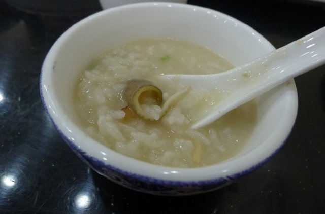 正