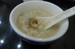 正