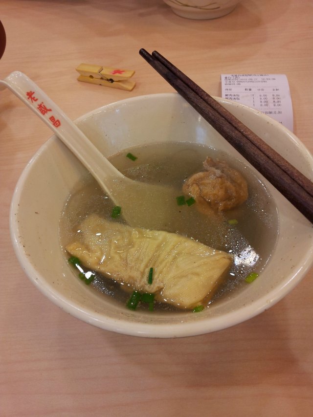 正
