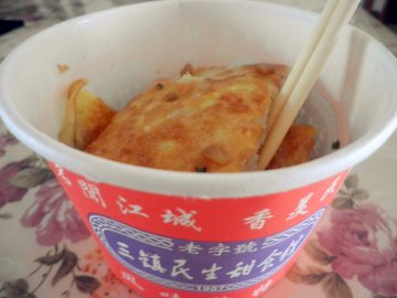 豆皮