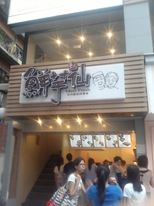 正