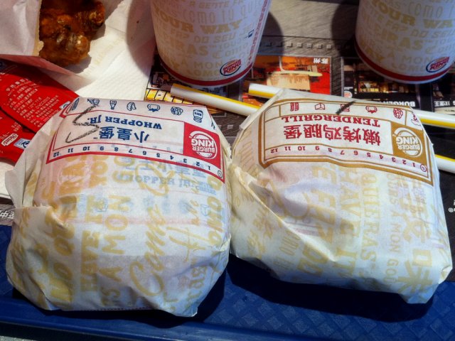 小皇堡同嫩烤鸡腿堡