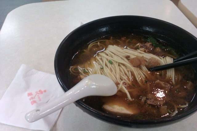 鸡骨酱面