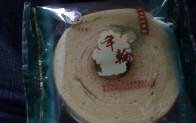 正