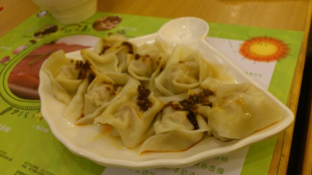 正