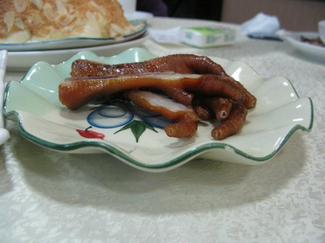 正