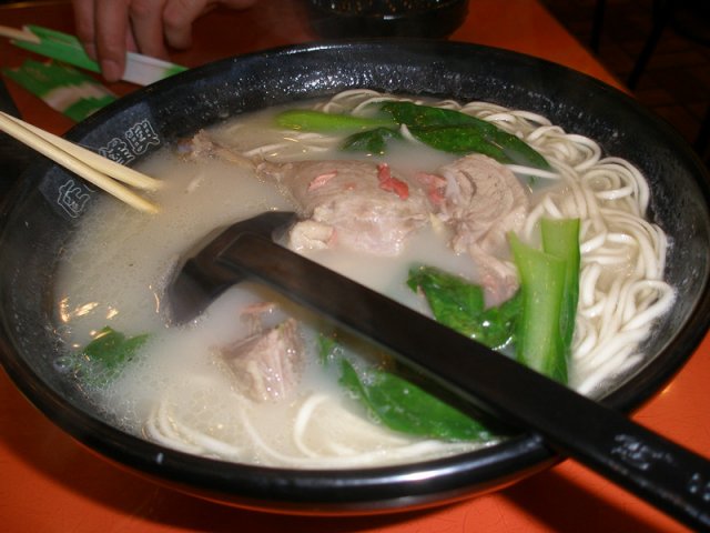 正
