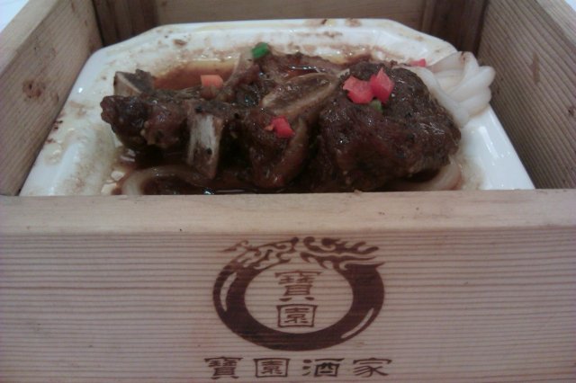 黑椒牛仔骨