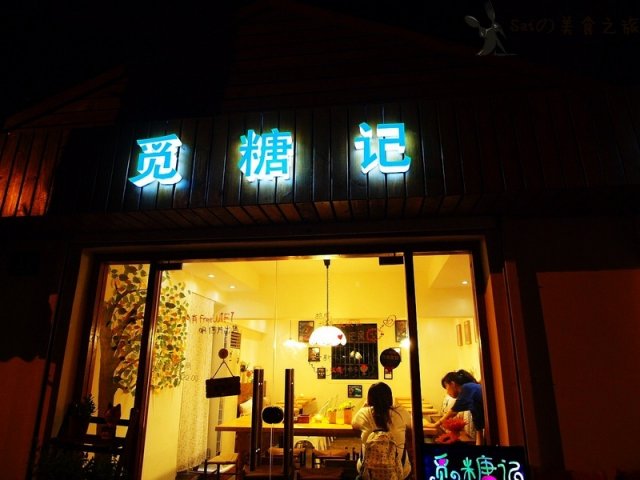 正