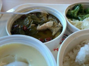 酸菜鱼套餐