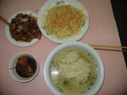很不错哦