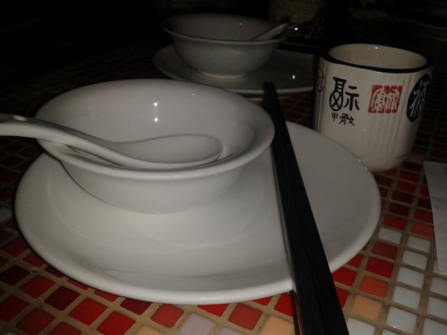 正