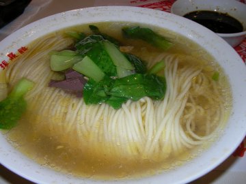 鸡汤面
