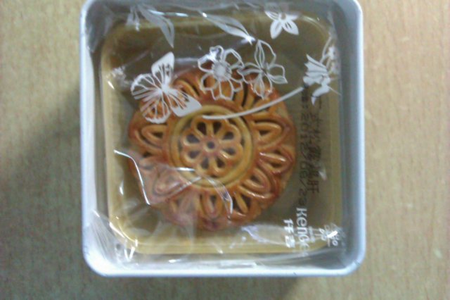 鹅肝松露月饼