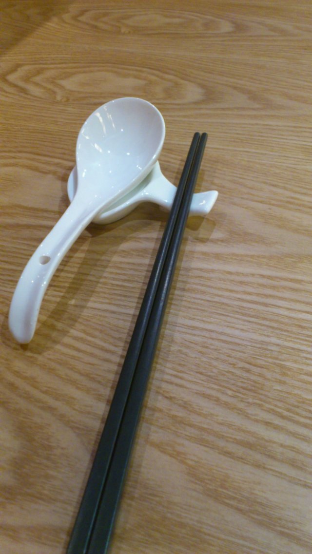 正