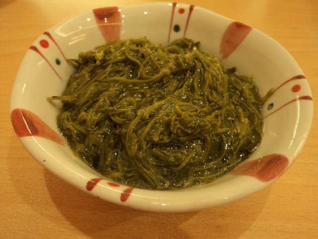 正