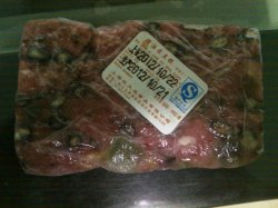 一般吧