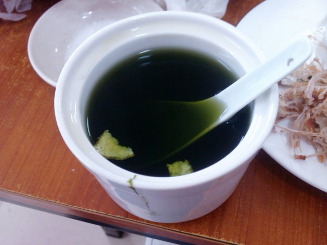 正