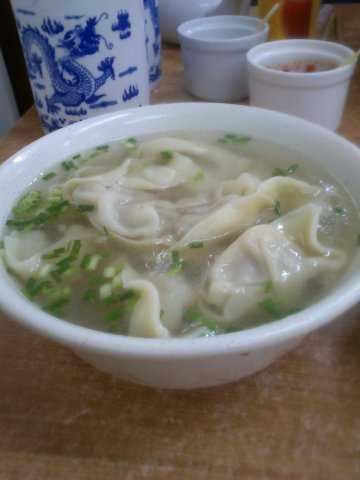 三鲜馄饨