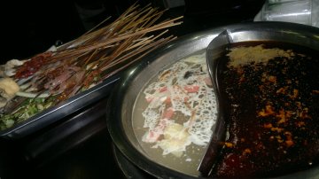 正