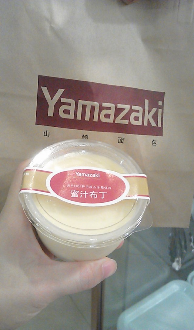 正