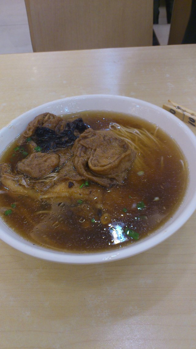 爆鱼面筋面