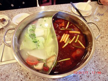 鸳鸯锅