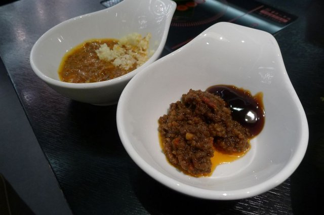 蘸料