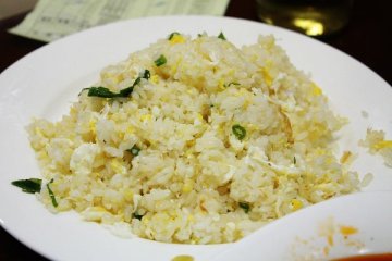 正