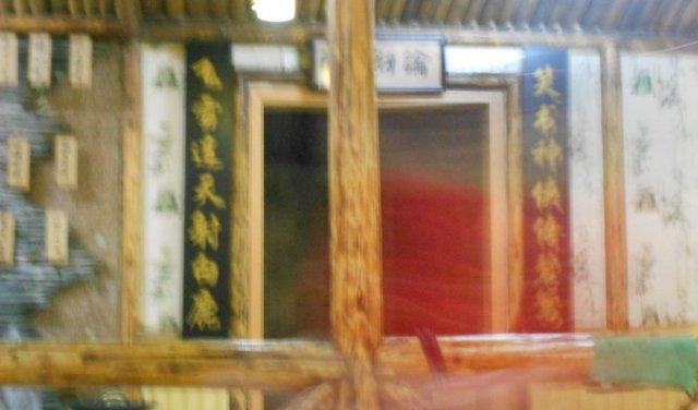 正