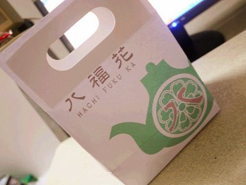 正