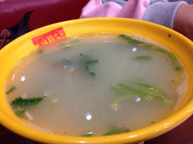 正