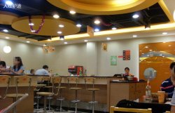 店内