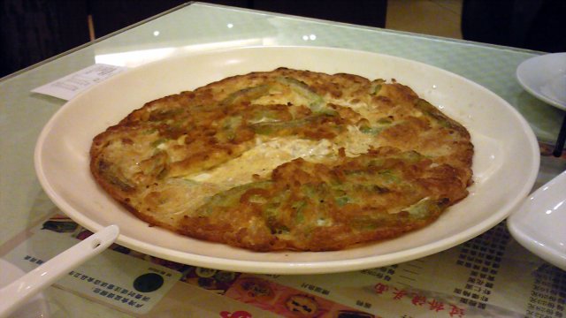 正
