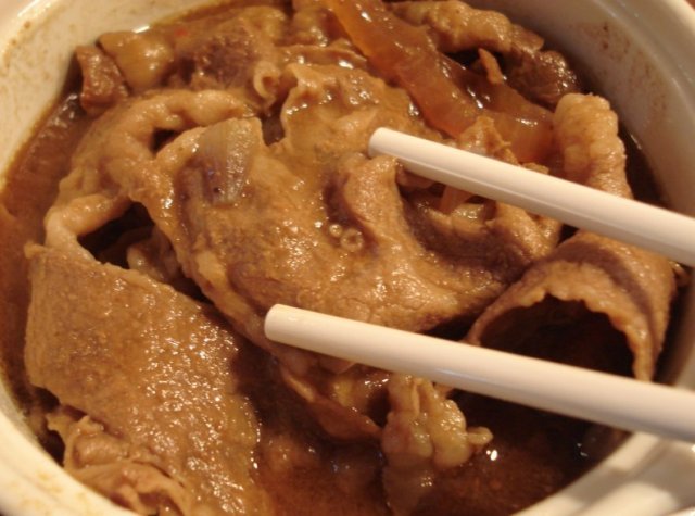 大王牛肉饭