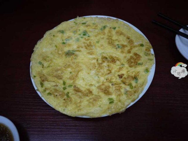 鸡蛋饼
