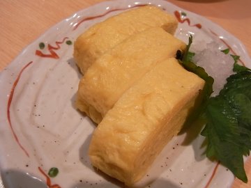 正