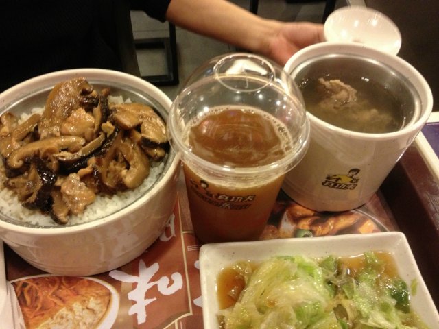 香菇鸡肉套餐