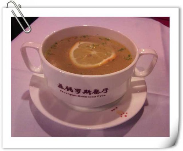 弟涅伯鱼汤