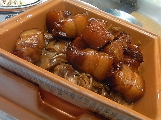 正