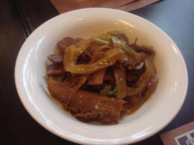 正