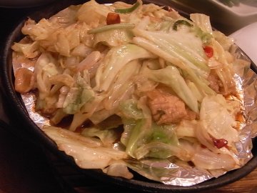 正