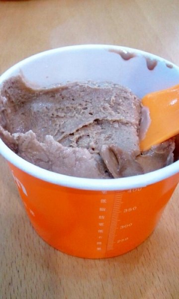 爱茜茜里