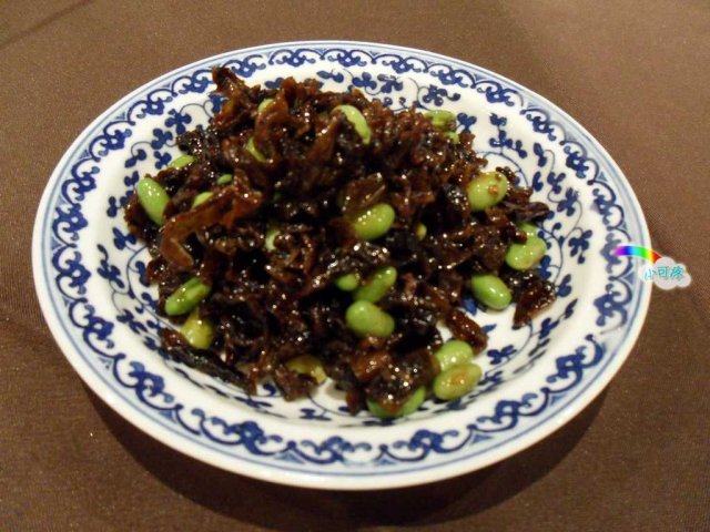 咸菜毛豆