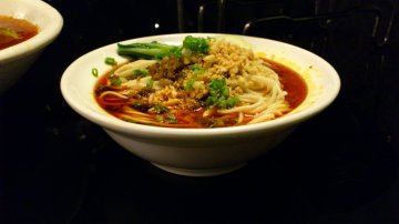 正