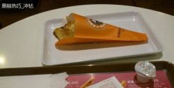 巧酷乐