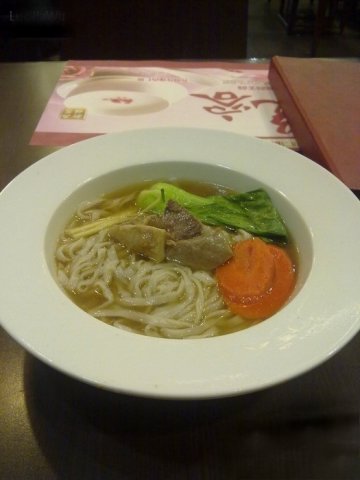 私房牛肉面